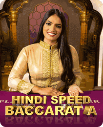 Hindi Speed Baccarat game thumbnail